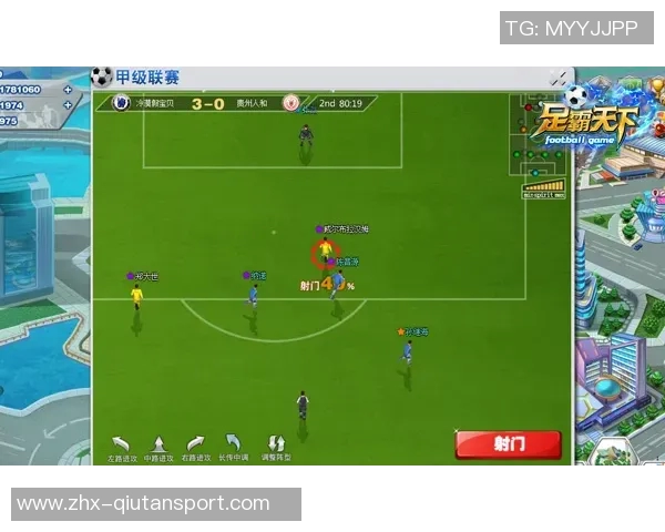 足球最新资讯盘点全球联赛动态明星球员转会消息及赛事精彩回顾