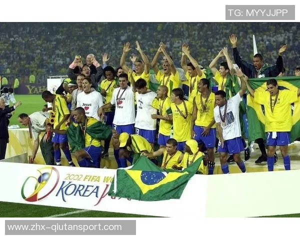 2002年韩日世界杯中国队对阵巴西队的精彩瞬间与历史意义回顾 2002年韩日世界杯中国队对阵巴西队的精彩瞬间与历史意义回顾